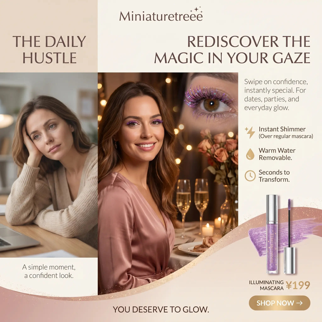 Miniaturetreee™ Illuminating Mascara - Instantly Awakens Tired Eyes & Adds an Elegant Micro-Sparkle | Last Day Claim 90% OFF 🔥